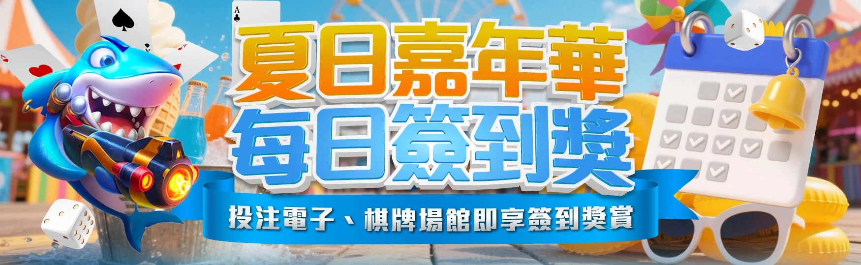 820414fb-2e45-4c1f-a8db-fbb1628bd853